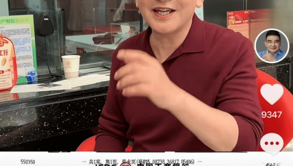李亚鹏成大赢家！陈光标今日回应：张雪迟迟未提车，将劳斯莱斯变现，千万元捐给嫣然医院；张雪曾称要拍卖赛车复刻版，捐给嫣然基金
