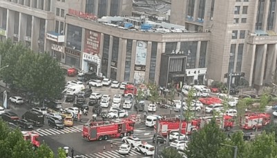 江苏一酒店发生塌陷，有4户人家正举办宴席，官方通报