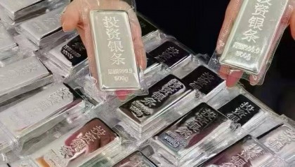 花3万多网购银条却迟迟未发货，商家：店铺几个月没运营，愿退款愿接受平台罚款