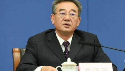 正厅级蹇泽西,被查(附简历)