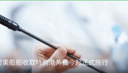 浙江娃哈哈饮用水有限公司拿回桶装水销售权