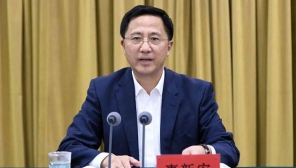 山东省人大常委会原委员惠新安被公诉，曾被批无偿接受房屋装修、低价购房
