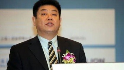 袁光宇，受贿数额特别巨大