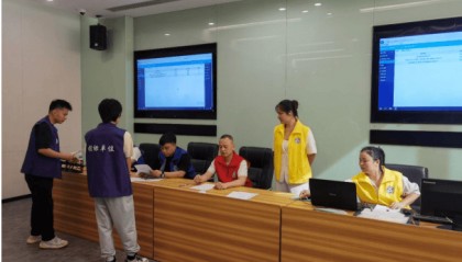 湘潭市公共资源交易中心以“精细化管理”持续优化公共资源交易领域营商环境