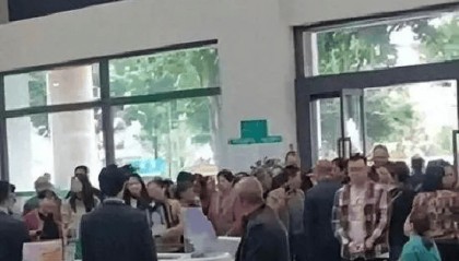 突发!农行一支行员工身亡 回应来了