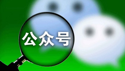 知乎代运营