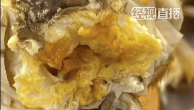 浙大食堂8.8元一只的螃蟹引热议，工作人员回应：并非刻意与校外比价，天气转冷已停售