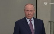 普京:泽连斯基最好想清楚,如用射程3000公里新武器打击俄领土,回应将非常严厉!国际油价大涨,黄金反弹,美联储有新消息,美股收涨