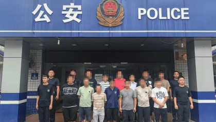 29名“煤耗子”落网!内外勾结调包精煤1400余吨,涉案金额超160万元