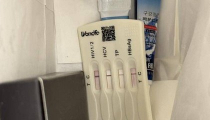 顾客在酒店洗漱包内发现用过的HIV检测盒，华住回应：已对涉事员工严肃处理，相关部门正调查试剂盒来源