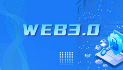 Web3与AI的交汇点：打造未来智能化去中心化应用