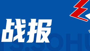 马尔卡宁33+16弗拉格空砍42分 爵士加时险胜独行侠