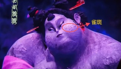 山东这座山，因“石矶娘娘”火上热搜！网友：这下遇到真的了