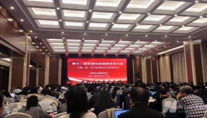 “个税起征点提至6000元”引热议 原高官呼吁打破户籍限制