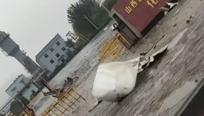 山西河津一化工厂突发爆炸 当地应急局:已致一死一伤