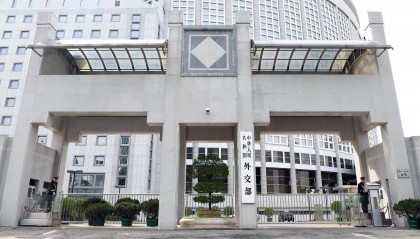 欧盟表示“中国令人失望”,中方强硬反击:为何不敢对美国发声?