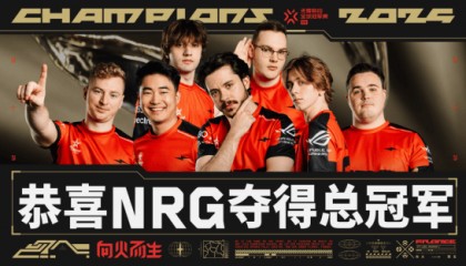 NRG力克FNC，捧起2025无畏契约巴黎全球冠军赛奖杯