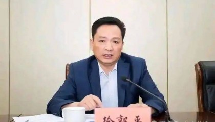 江苏官场震荡！江苏省国资委原党委书记、主任徐郭平“坠落”全过程