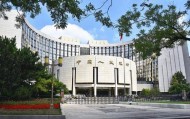 央行、证监会,接连发布重要消息!