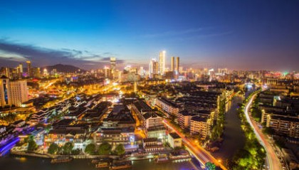 济宁城发资本控股向港交所申请1.27亿人民币债券上市