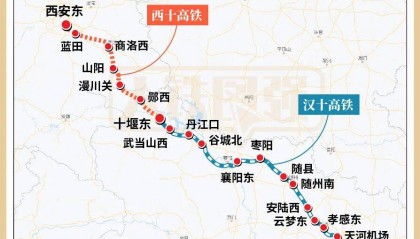 2.5小时到武汉!这两条高铁线即将“牵手”