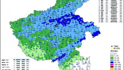 今明两天河南北中部进入降水间歇期！