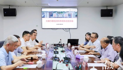 汕头这一传承500余年的中医医术，将加快申遗步伐！