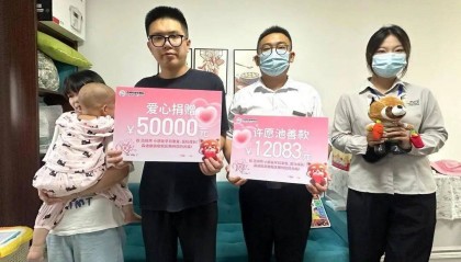 女童患病求退年卡，江苏一动物园把许愿池“清空”了