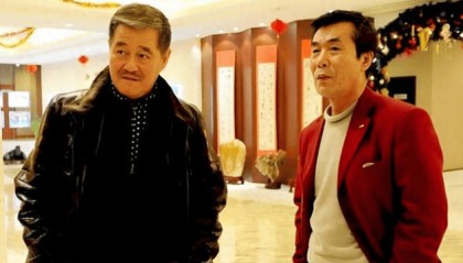 赵本山金牌编剧何庆魁宣布新恋情 曾与高秀敏相恋