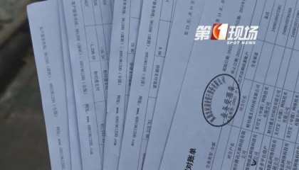 10多万只剩472元!深圳一爸爸:希望引起重视