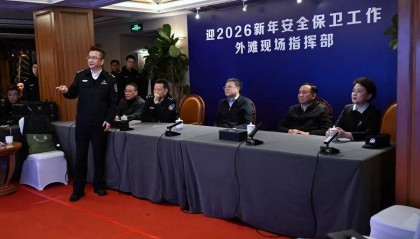 跨年夜，上海市委书记陈吉宁“四不两直”检查元旦假期城市安全运行和值班值守