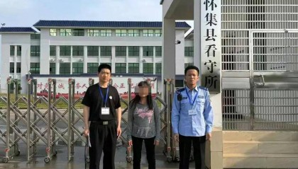 广东一保姆盗走雇主家中90余万元财物，嫌疑人已被刑事拘留