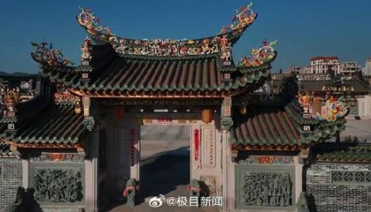 广东汕头耗资10亿违建豪宅将强拆，当地回应