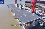 076“四川”舰开始试航，近程防空火力强悍，2026有望服役