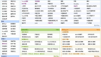 关于bitget的官方网址的信息