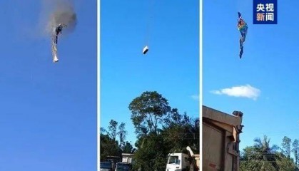 巴西一热气球高空起火，吊篮迅速坠地，至少8人死亡，视频曝光