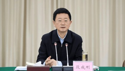 重庆市政协副主席段成刚任上被查