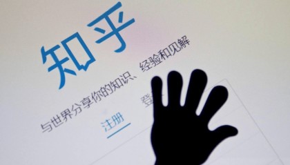 知乎霸屏与知乎运营的关系与区别