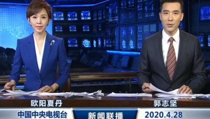 48岁前央视主持人欧阳夏丹回应“老了谁照顾你”:老了找护理、病痛找陪护