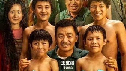 王宝强被举报，业内分析师：票房分成计算复杂，5%绝不可能到1亿