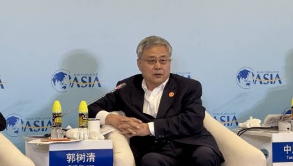 郭树清：我国已建成世界规模最大、富有特色、保障有力、不断完善的养老保险体系