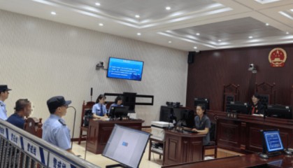 永吉法院：以审判为中心，持续推动庭审实质化、规范化