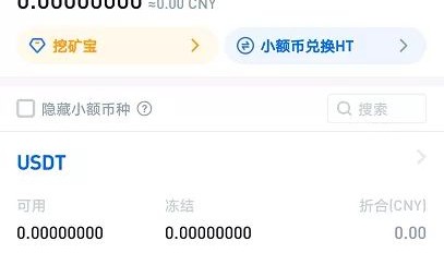 tp钱包官方下载(下载tp钱包官方下载)