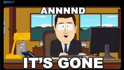 美国最大金库50年无人核查，马斯克：这是DOGE下一调查目标！