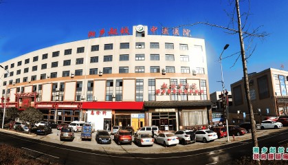 湘乡起蛟中医院创伤骨科专家团队:以医者初心,疗患者骨伤之痛