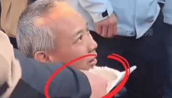 张家界荒野求生“老中医”被红牌罚下退赛，在鞋垫中藏细线被查出，剩下13名选手开始决赛