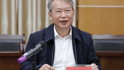 黄山市委常委、政法委书记吴云忠已任市委秘书长