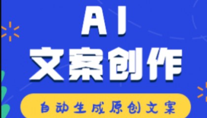 免费伪原创文章网站 知乎,仿知乎网站