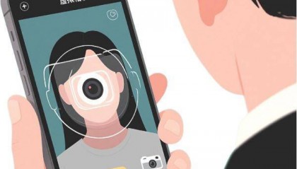 手机非法植入“虚拟相机” 轻松骗过“人脸识别”