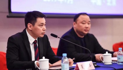 中国羽毛球协会副主席夏煊泽，任上被查！